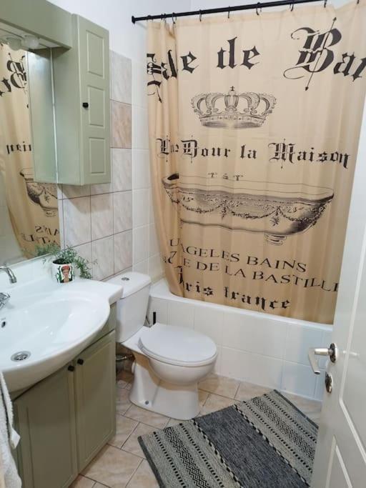 Cozy Cottage For 4 Lávdhas エクステリア 写真